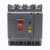 定制适用漏电保护塑壳断路器 CDM3L-4300 100A125A160A200A代替CDM1 63A 2P