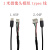 安东厂家直销模组type-c连接线测试线长1米1.0 5P和2.0 4P两款 1.05P