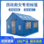 PLAIN 应急救灾帐篷 招标款灰色12㎡ 3.2*3.7 单帐篷 棉帐篷 民政救援帐篷