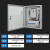 成套配电箱盒成品套装三相工程用照明室内电梯三级开关控制柜 配置06