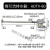 ADTV-80/81空压机储气罐自动排水器 DN20防堵型大排量气动放水阀 ADTV-80排水器带50厘米管件