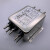三相0交流电源滤波器伺服变频器C1040060 CW12B-20A-S(三相三线）