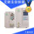 战舵艾默生尼得科变频器NE200/300/400/600/EV2000/2100/1000 2.2KW