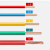 鑫弘桥（XINHONGQIAO）电线 BV6平方 100米  国标家装铜线硬线 照明电源线 红色