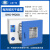 上海一恒 烘箱电热鼓风干燥箱恒温箱工业烤箱DHG-9030A/70A实验室 DHG-9920A