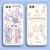 OPPOr11s/r11/r9卡通r11s plus手机壳OPPOr9s防摔r9splus软套r9m 玉桂狗 大耳狗 OPPOR9