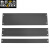 数巨盅芯 2U盲板高度9厘米黑色现货背板盲板黑色适用于各类型机柜配线架挡板封板