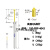美国QA探针型号：QA100-PRP-4043L 探针 测试针 弹簧顶针 L(80g)