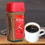 麦馨麦馨纯咖啡粉100g韩国MAXIM摩卡纯速溶美式黑咖啡无添加蔗糖 麦馨原味纯咖啡（红瓶）