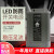 【七仓配送】防雨开关电源12V400W 33A 铝型材 LED灯条模组监控发光字广告灯箱变压器