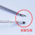 加长加粗圆头钝口针14g100mm120mm带刻度侧孔针顿针20号工业实验 14g120mm 5支