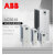-ABB变频器 ACS510-01-04A1-4功率1.5KW 三相AC380V-480V现货 ACS510-01-04A1-4 1.5KW 1.