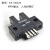 U型槽型光电开关传感器EE-SX670/671/672/673/674/P/R/A NPN/PNP EE-SX670