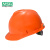 梅思安/MSA PE无孔标准一指键橙色防撞头盔男女安全帽1顶+1个双色logo单处定制印字+1个车贴编码