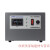 定制定制单相稳压器TND1-0.5/1/1.5/2/3/5/10自动电源空调用2议价 TND1-2 2000W