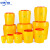中环力安【圆形4L】黄色塑料垃圾桶圆形一次性 医疗利器盒 锐器桶