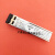 DP/迪普 SFP-G-SX-MM850 千兆多模 光模块 1.25G 550m 双纤LC