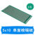 PCB电路板板单面喷锡绿油玻纤实验板洞洞板焊接9*15线路10*15 5x10 单面喷锡板 一件2块