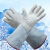 防冻手套耐低温防液氮防护干冰冷库牛皮加气站LNG防寒保暖 白色 62CM
