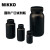NIKKO试剂瓶塑料瓶样品瓶HDPE瓶圆形方形黑色遮光防漏50-2000ml 250ml\t方形广口