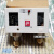P830HME上海奉申压力控制器空调制压控气压油压保护器继电器 P830HME 英制 高压手动