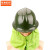 京洲实邦  消防头盔抢险救援训练防护韩式头盔 97款训练头盔B 头盔专用支架