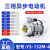 三铝壳380V卧式1400转0.37/0.55/0.75/1.1/1.5/2.2/4KW YS132-4/7.5KW B34轴38-1400