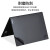 森膜 ThinkPad X1 Carbon贴纸Nano贴膜X13外壳膜T14p/E14全套机身保护膜 灰色拉丝三件套【ABC面】 ThinkPad X1 Nano