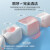 美的（Midea）冲牙器洗牙器水牙线洗牙神器洁牙器 迷你便携式电动冲牙器家用 MC-BL0202（牛油果绿）