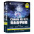 c4d教程书籍2021中文版Cinema 4D R21完全自学教程C4D R21零基础自学入门教程建模灯光纹理渲染C4D基础知识自学教程