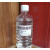卡松防腐剂 洗洁精 洗发水 洗手液 玻璃水 专用500毫升/瓶 500ml×5瓶快递+滴管