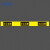 黄黑线地贴磨砂耐磨安全警示隔离贴条地面加厚PVC防水防滑标识贴 黑(磨砂耐磨PVC) 5x120cm