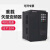 变频器1.5kw0.75KW单三相0.4KW2.2 37 5.5 7.5风机定制 2.2KW380V VFD-M系列