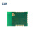 ZLG致远 电子ZigBee透传模块 AW5161P2CF