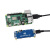 树莓派/PC适用 4路USB2.0扩展板 模块 HUB集线器 弹簧顶针式定制 USB HUB HAT (B)
