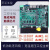 工业级宽温宽压视觉机器人5205U一体机工控主板6串口8代10代i5/i7 酷睿I5-1135G7 无板载内存