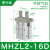 气动手指气缸机械手夹爪MHL2/MHZ2/L2/S3/CY2-16D/10D20D25D32D40 手指气缸MHZL2-16D加宽型