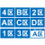 仓库货架标识牌 货架库位分区标识牌 货架分类标示牌 工厂生产车 A区5MM雪弗板+送挂链 30x20cm