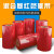 长秋（CHANGQIU） 热转印耗材 彩色碳带 混合基红色打印机条码色带2个起发 40mm*300m(25.4mm 轴芯)