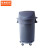 京洲实邦   加厚圆形塑料带盖带轮子可移动大容量垃圾桶B 120L斜盖弹盖垃圾桶带轮