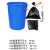 大垃圾桶大号环卫大容量厨房户外圆桶圆形特大号商用塑料超大带盖 垃圾袋80*100(适用于100升桶)