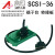 华大伺服驱动器 SBF-AL301 PL301 AL501 AL751 CN1控制线36芯转接 迷你 端子台+0.5米
