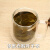 霍山铁皮石斛叶子500克 特级石斛茶 养生茶 泡水喝清香 石斛茶叶 250g