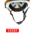 HKFZRL-280自动变光面罩电焊面罩安全帽太阳能参数调焊工头盔翻盖 护 护罩全黑款式 深灰色安全帽 赠6