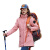 大杨2788冲锋衣 三合一户外防寒保暖防泼水防风透气外套两件套女款 粉色 3XL码 定制