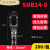 适用于SNB叉型裸端头SNB1.25-4 U型叉形冷压接线端子 紫铜 一包10 深棕色