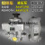 搅拌车液压泵 马达 减速机收割机挖机8 10 12 14 16 18 20方 PMP 液压泵/马达