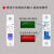 适用防雷漏电保护器漏保空气开关空调专用32A63A二相断路器 断路器1P 25A