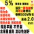 定制银焊条2%5%10%15%20%25%30%35%45%56%磷铜扁焊条丝空调管 5%银焊条2.0mm一根 每根半米长