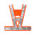 冰禹 V型反光衣背心 交通警示衣服 环卫反光衣 橘红布-白条 BYlf-79 